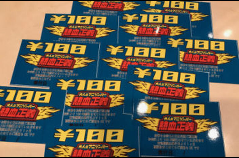 429B1E89-9B21-46DD-9782-D0D46920DE34-352x230